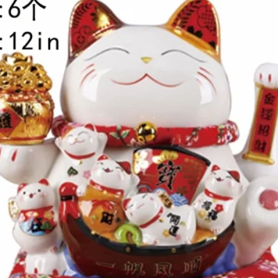 Mèo Thần Tài Thuận Hòa Phú Quý - 26 cm